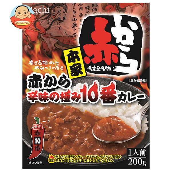 [ポイント5倍！4/17(金)9時59分まで全品対象エントリー&購入]ハチ食品 本家 赤から辛味の極み10番カレー 200g×20個入×(2ケース)｜ 送料無料 レトルト カレー 激辛 1人前 赤から