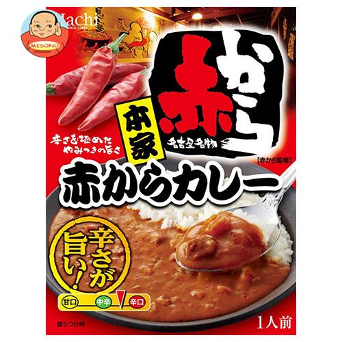 [ポイント5倍！4/17(金)9時59分まで全品対象エントリー&購入]ハチ食品 本家 赤からカレー 200g×20個入｜ 送料無料 一般食品 レトルト食品 カレー
