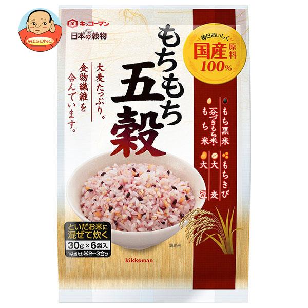 楽天市場】ハウス食品 元気な穀物 香ばし十五穀 180g(30g×6袋)×20(10×2)個入｜ 送料無料 穀物ごはん 混ぜご飯の素 ブレンド :  飲料 食品専門店 味園サポート