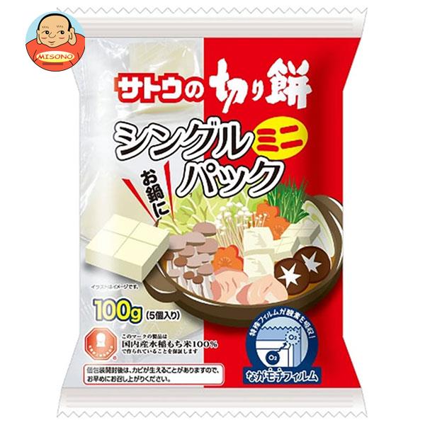 越後製菓 生一番 魚沼産こがね餅 800g×10袋入× 2ケース 送料無料 個包装 もち米 餅 切り餅 正月