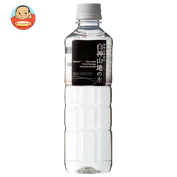 楽天市場】霧島シリカ水源 霧島シリカ天然水 500mlペットボトル