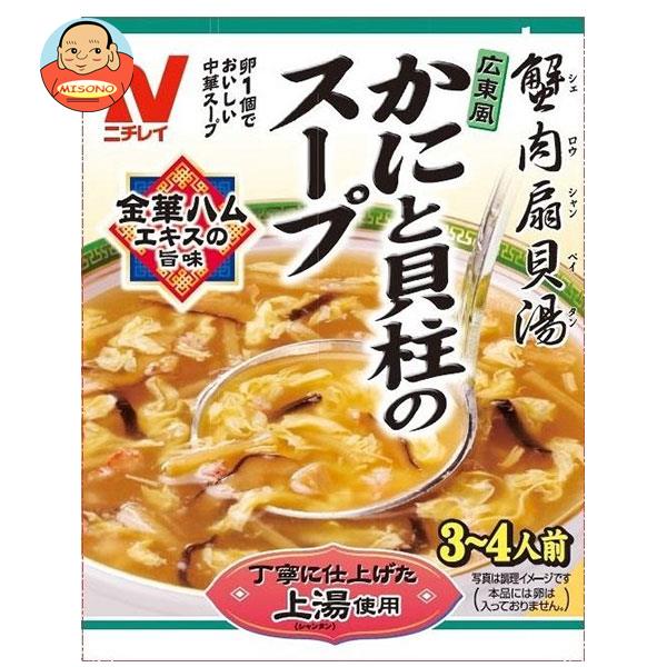 ニチレイ 広東風 かにと貝柱のスープ 180g×40個入×(2ケース)｜ 送料無料 一般食品 レトルト食品 スープ 80個 11,182円