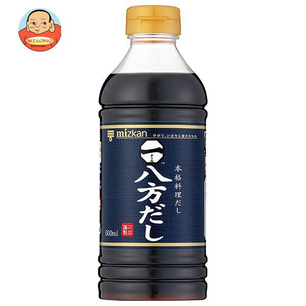 超お買い得！】 ミツカン 八方だし 500mlペットボトル×12本入× 2ケース 送料無料 一般食品 調味料 つゆ PET 希釈用 料理だし  fucoa.cl