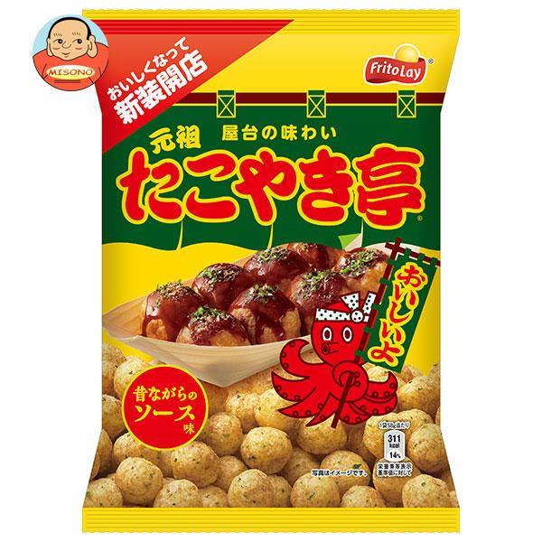 最大70％オフ！ とんがりコーン68g〈焼とうもろこし〉 10個入×2ケース {お菓子 おかし スナック菓子 まとめ買い 運動会 幼稚園 保育園  こども園 小学校 子供会 景品｝
