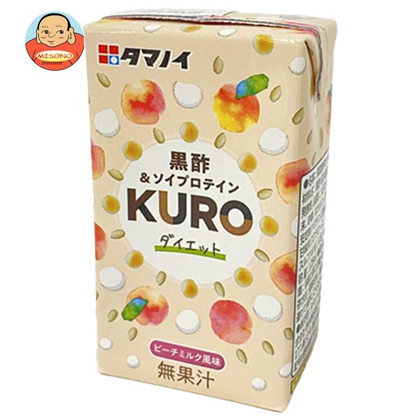 タマノイ酢 黒酢 ソイプロテイン KURO 125ml紙パック×24本入× 2ケース 送料無料 酢飲料 果汁 プロテイン 大豆 最大79％オフ！