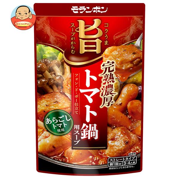 モランボン コク旨 スープがからむ 完熟濃厚トマト鍋用スープ 750g×10袋入× 2ケース 送料無料 調味料 ストレート 鍋スープ トマト鍋 完璧