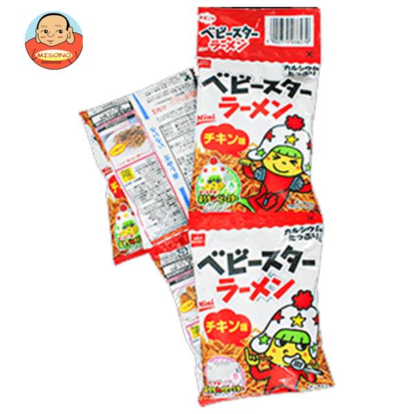 楽天市場】おやつカンパニー ベビースターラーメン丸 チキン味6袋入