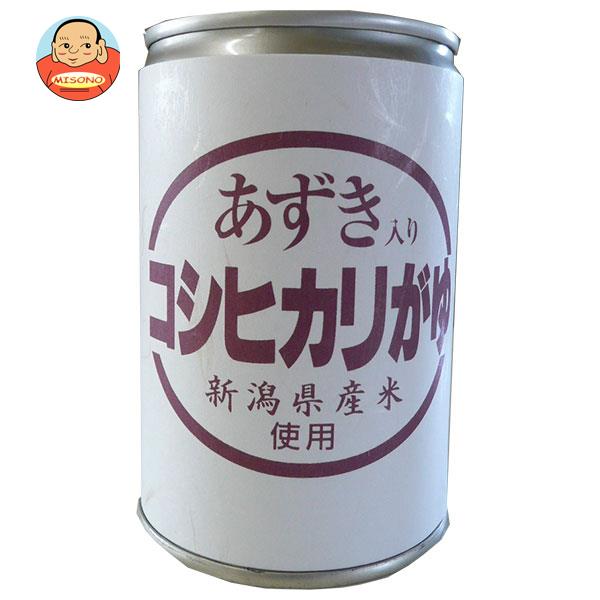 [ポイント5倍！4/10(金)1時59分まで全品対象エントリー&購入]ヒカリ食品 あずき入り コシヒカリがゆ 280g缶×24個入×(2ケース)｜ 送料無料