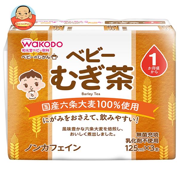 和光堂 ベビーのじかん むぎ茶 紙パック