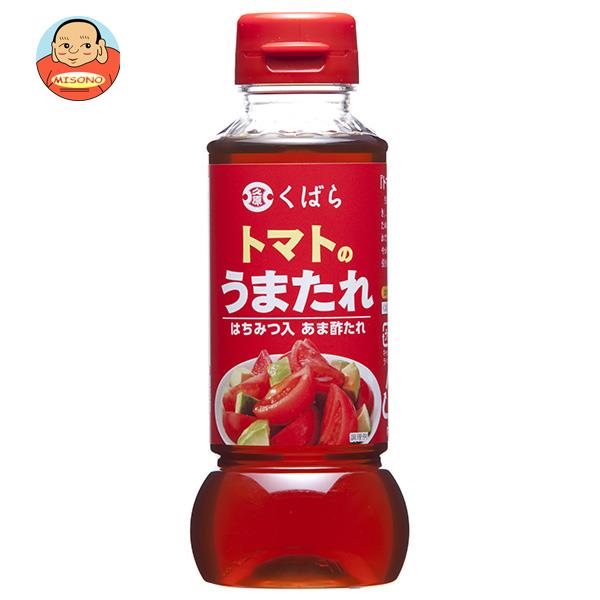 久原醤油 トマトのうまたれ 290g×12本入×(2ケース)｜ 送料無料 トマト 黒酢 調味料 万能調味料 甘酢 たれ