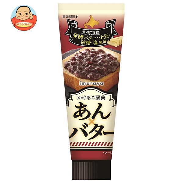 楽天市場】遠藤製餡 ずんだ茶寮 ずんだあんバター 200g×24個入｜ 送料無料 ずんだ餡 あんこ 餡子 : 飲料 食品専門店 味園サポート