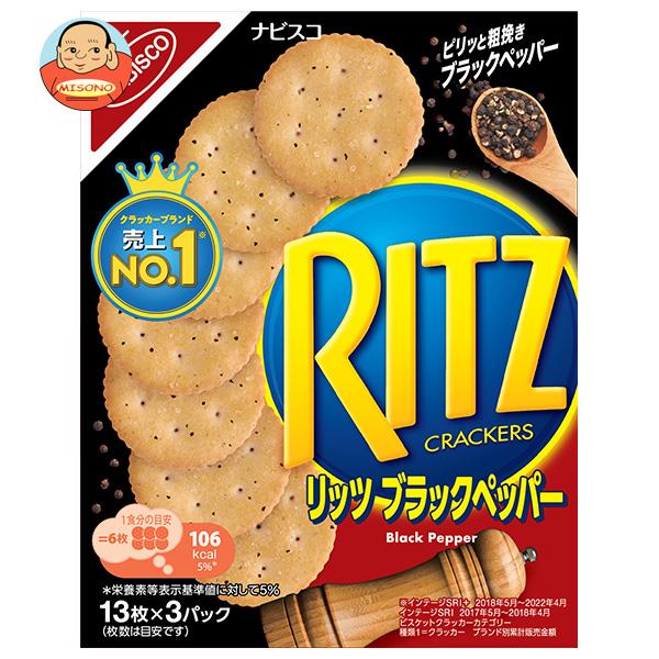 予約販売品】 ブルボン プレーンクラッカーS 30枚 6×5 ×5箱入× 2ケース 送料無料 お菓子 ビスケット クラッカー PLAIN  CRACKERS