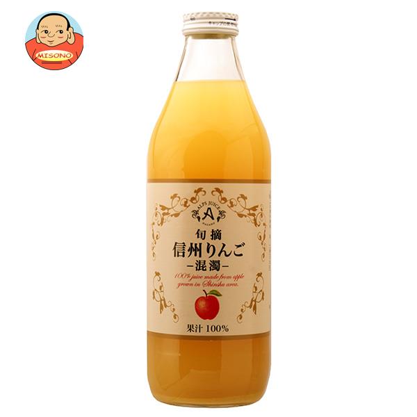 リオン信州りんごジュース 1リットル×12本入 8e4106cd655a1f920c1c71ab79a87f