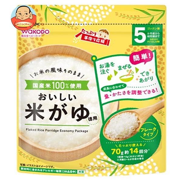 楽天市場】和光堂 1歳からのMYジュレドリンク 1/2食分の野菜＆くだもの オレンジ味 70gパウチ×24本入｜ 送料無料 フルーツ ゼリー飲料  幼児用飲料 ベビー用品 パウチ : 飲料 食品専門店 味園サポート