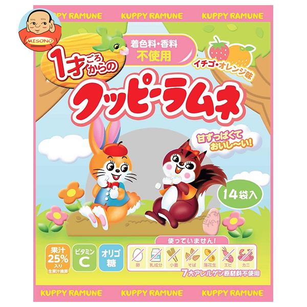 楽天市場】【全国送料無料】【ネコポス】森永製菓 大粒ラムネ 41g×10袋入｜ お菓子 ラムネ 袋 : 飲料 食品専門店 味園サポート