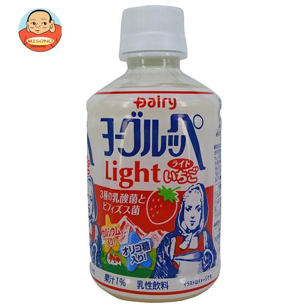 最高の品質の サンガリア まろやかいちご ミルク 275g缶×24本入× 2ケース 送料無料 いちご イチゴ 苺 乳性 いちごミルク 果汁 
