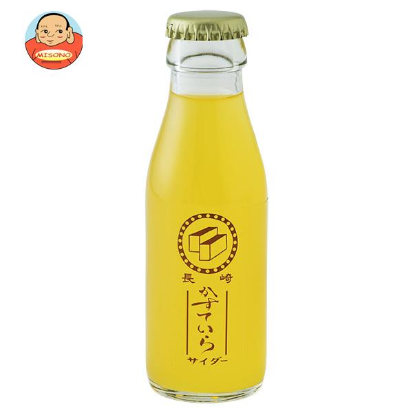友桝飲料 カステラサイダー 95ml瓶×2本×24箱入｜ 送料無料 炭酸飲料 瓶