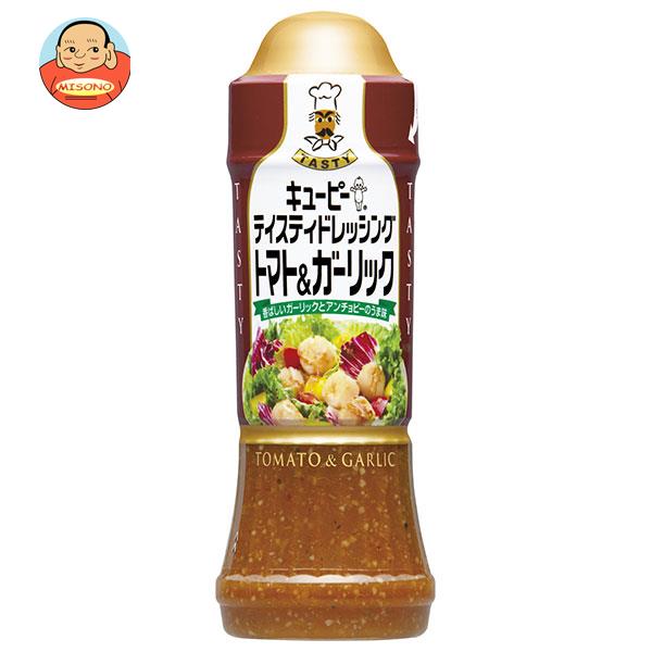 Seasonal Wrap入荷 マコーミック 業務用 バジルホウル 140g