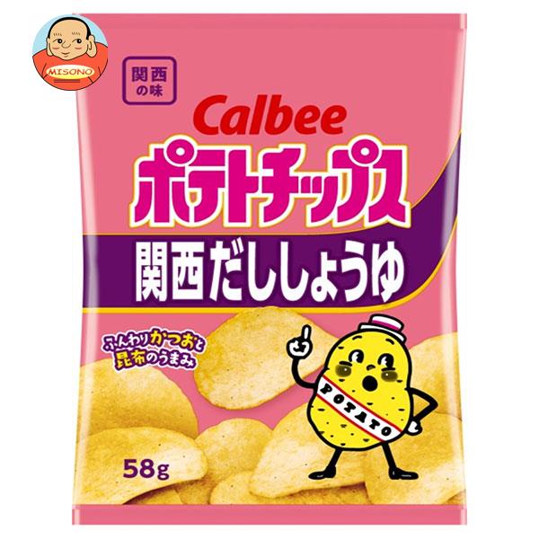 楽天市場】[ポイント5倍！5/16(金)1時59分まで全品対象