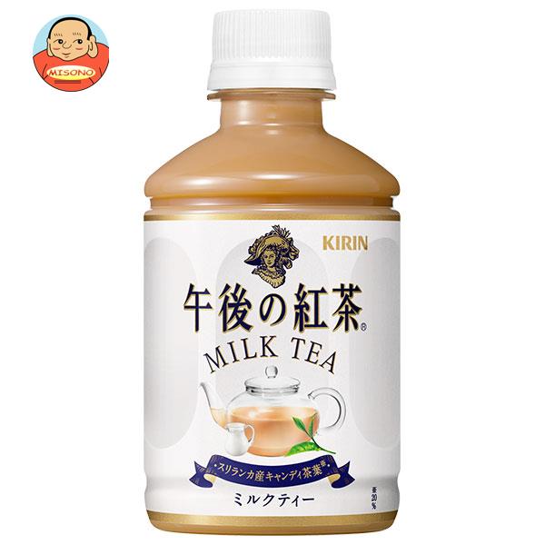 楽天市場】ポッカサッポロ かごしま知覧紅茶 無糖 520mlペットボトル×24本入｜ 送料無料 紅茶 無糖 PET 低カフェイン : 飲料 食品専門店  味園サポート