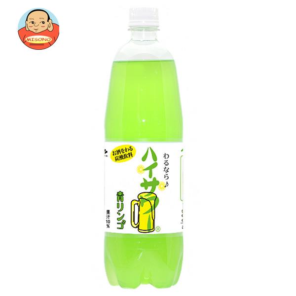 楽天市場】友桝飲料 青りんごサワー 1Lペットボトル×15本入