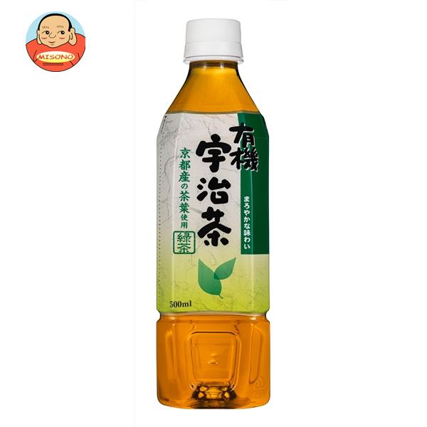 楽天市場】【千葉県産】お茶 ペットボトル 500ml 24本 『おちゃ