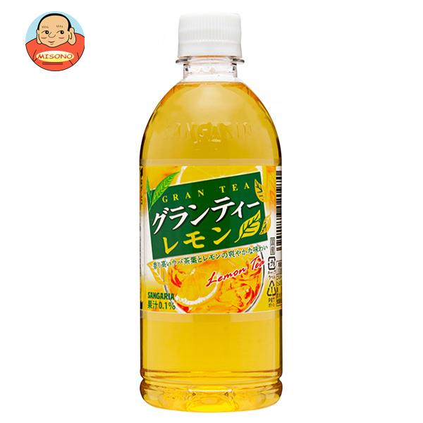 楽天市場】不二家 レモンスカッシュ 500mlペットボトル×24本入