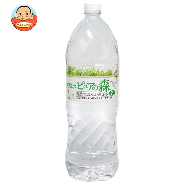 IZUMIO ミネラルウォーター 賞味期限26.02.17 伊藤園 磨かれて、澄みきった日本の水 2L 1箱（6本入） ミネラル