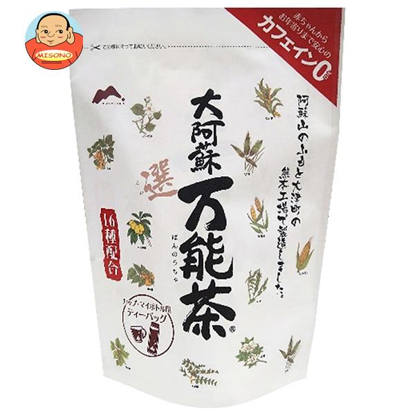 楽天市場】村田園 大阿蘇万能茶(選) カップ・マイボトル用ティーバッグ 42g(3g×14P)×5袋入｜ 送料無料 嗜好品 茶飲料 健康茶 カップ  マイボトル : 飲料 食品専門店 味園サポート