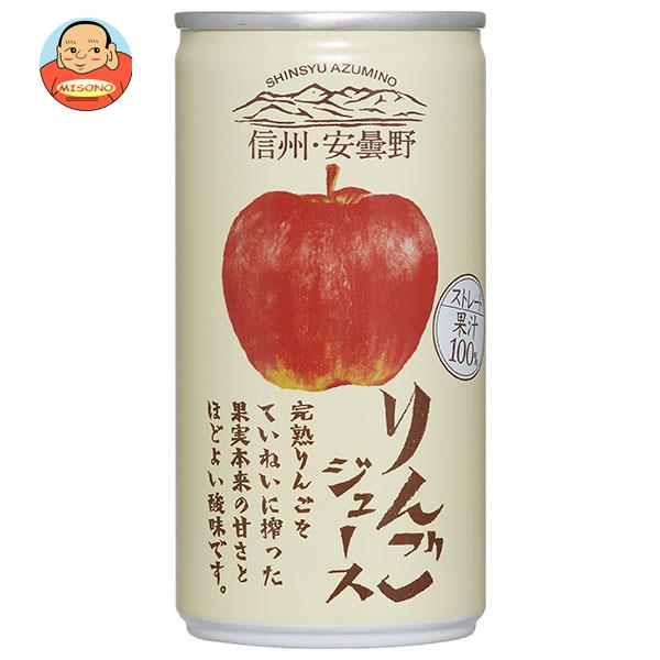 楽天市場】ゴールドパック 信州・安曇野 りんごジュース 190g缶 楽天市場】ゴールドパック 信州・安曇野 りんごジュース 190g缶