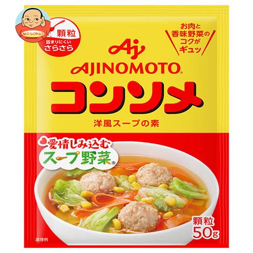味の素 業務用 コンソメ 洋風スープの素 1kg×6箱 Amazon.co.jp: クノール 味コンソメ 業務用 顆粒 1kg袋 味の素