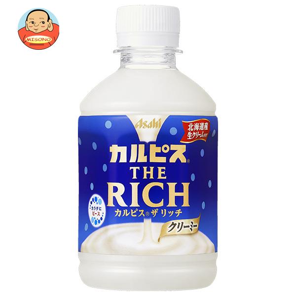 楽天市場】アサヒ飲料 カルピス THE RICH(ザ リッチ)【手売り用】 490mlペットボトル×24本入｜ 送料無料 乳性 乳酸菌 PET 濃い  ザ リッチ : 飲料 食品専門店 味園サポート