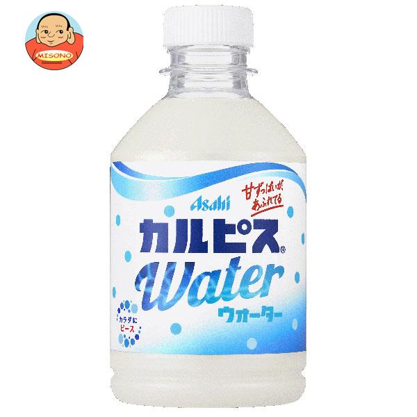 楽天市場】サントリー ビックル500 500mlペットボトル×24本入｜ 送料無料 乳性 Bikkle 乳酸菌 ミルクオリゴ糖 : 飲料 食品専門店  味園サポート