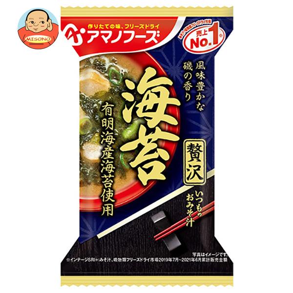 アマノフーズ フリーズドライ いつものおみそ汁贅沢 海苔 10食×6箱入×(2ケース)｜ 送料無料 一般食品 インスタント食品 味噌汁 即席