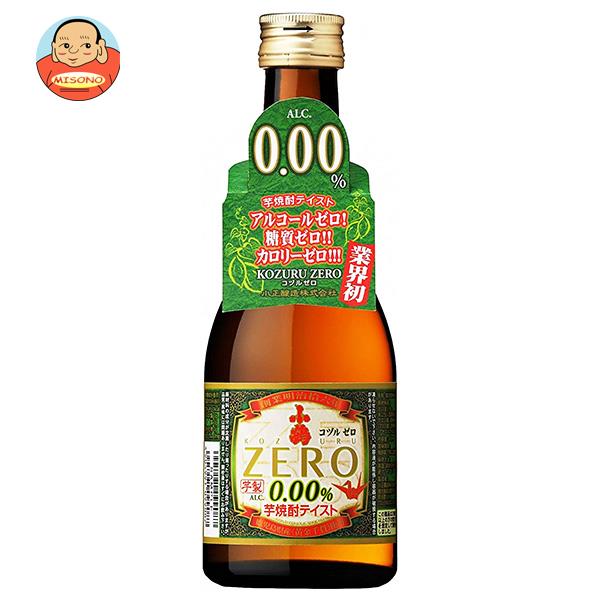 1049円 新作人気 小正醸造 小鶴ゼロ ノンアルコール 300ml瓶×12本入 送料無料 ノンアル 芋焼酎 焼酎