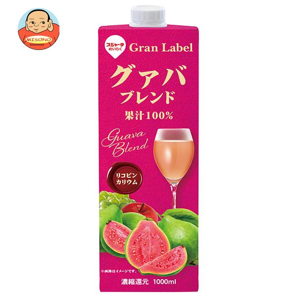 楽天市場】えひめ飲料 POM(ポン) ポンジュース 1000ml紙パック×12(6×2)本入｜ 送料無料 1L 果実飲料 1l オレンジジュース  果汁100％ : 飲料 食品専門店 味園サポート