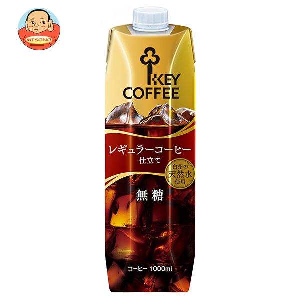 価格交渉OK送料無料 ハマヤ ダージリンティー 無糖 1000ml紙パック×12本入 ２ケース 24本