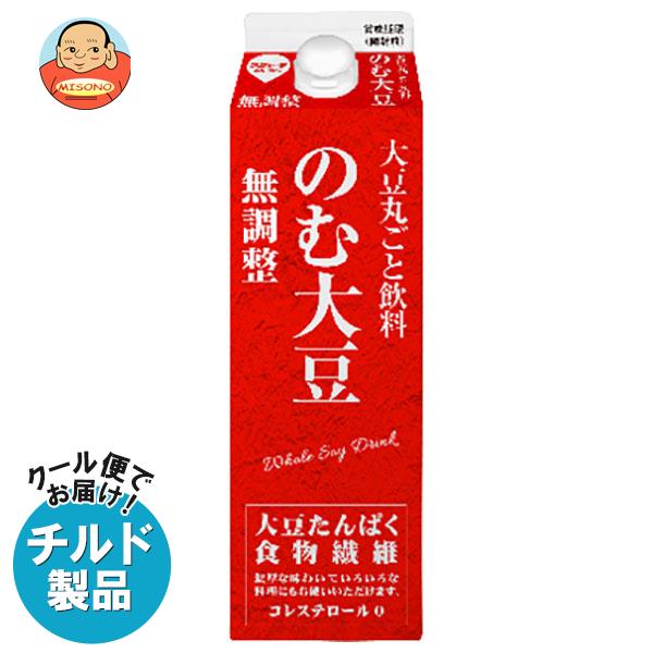 楽天市場】【10月25日(火)9時59分まで全品対象エントリー購入でポイント10倍】キッコーマン 調製豆乳 500ml紙パック×12本入｜ 送料無料  豆乳 キッコーマン 調整 500ml 紙パック : 飲料 食品専門店 味園サポート