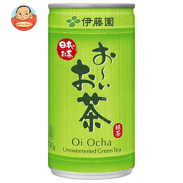 サントリーBOSS　無糖ブラック　90本 BOSS（サントリー） 【セール】 「90本」 缶コーヒー ボス 無糖