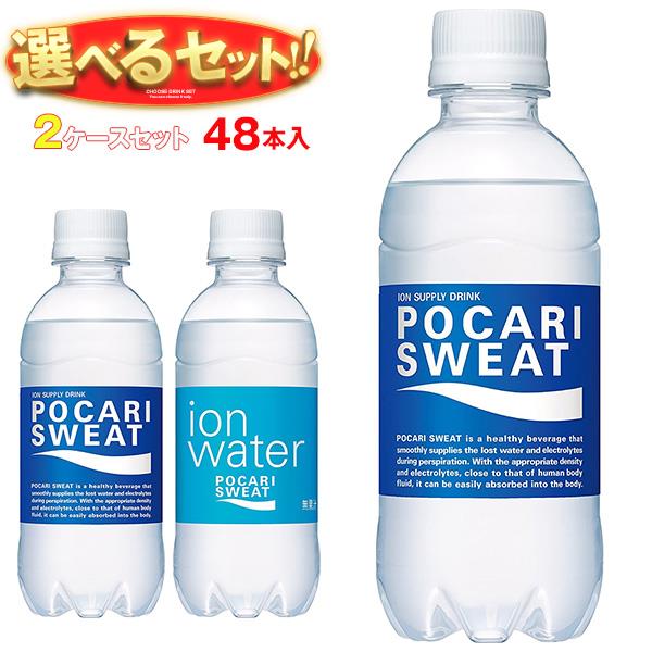 楽天市場】大塚製薬 ポカリスエット 選べる3ケースセット 300ml