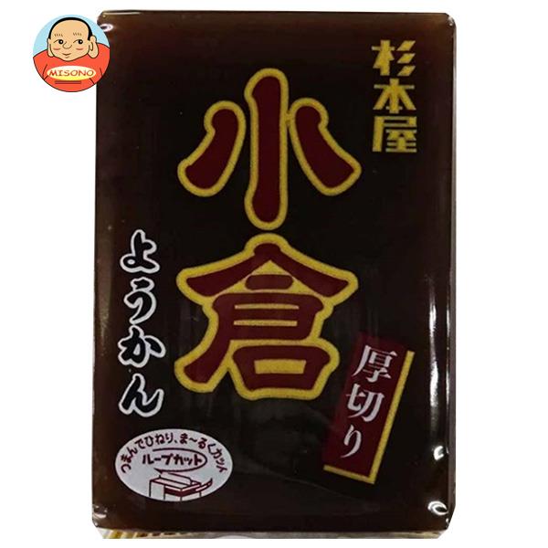 遠藤製餡 ゼロカロリー 水ようかん 抹茶味 24個セット - ダイエット食品