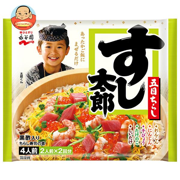 楽天市場】タマノイ酢 すしのこ 75g×20本入×(2ケース)｜ 送料無料 酢