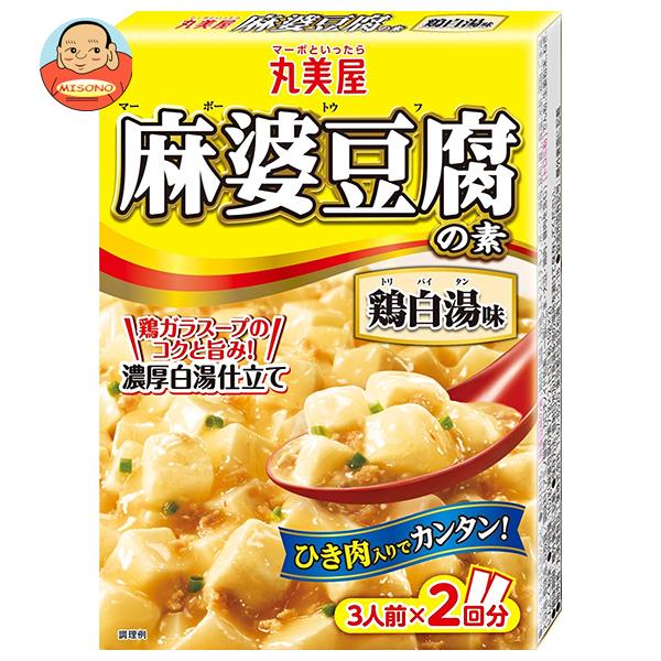 楽天市場】丸美屋 麻婆豆腐の素 辛口 162g×10箱入｜ 送料無料 一般食品 調味料 素 麻婆豆腐 料理の素 : 飲料 食品専門店 味園サポート