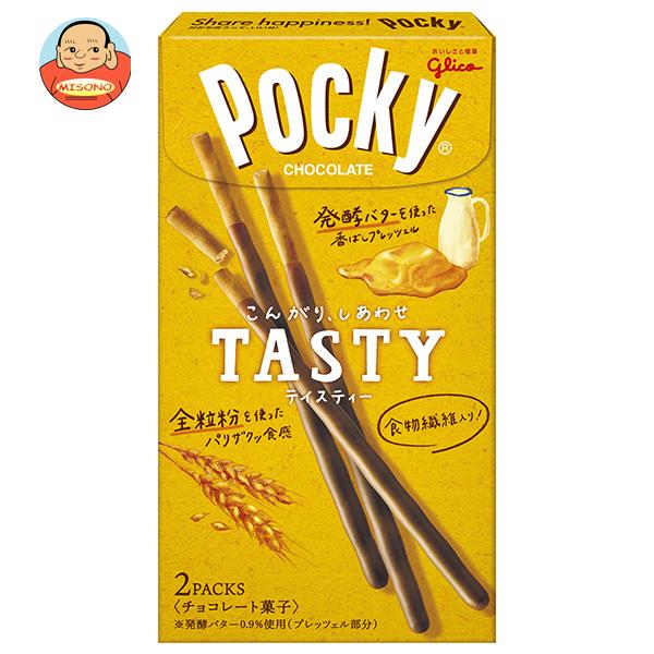 楽天市場】江崎グリコ ポッキー TASTY(テイスティー) 2袋×10個入｜ 送料無料 お菓子 チョコレート Pocky プレッツェル : 飲料  食品専門店 味園サポート