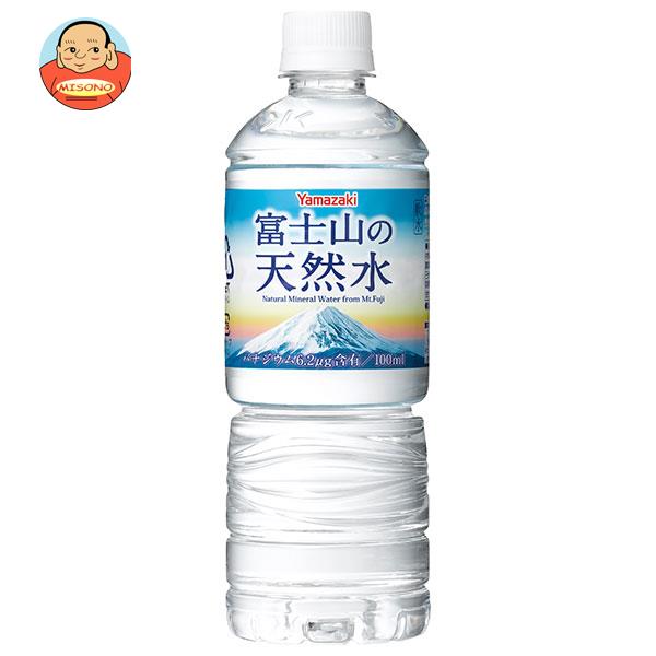 楽天市場】山崎製パン 富士山の天然水 600mlペットポトル×24本入×(2