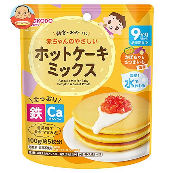 [ポイント5倍！7/26(日)1時59分まで全品対象エントリー&購入]和光堂 やさしいホットケーキミックス かぼちゃとさつまいも 100g&times;24袋入&times;(2ケース)｜ 送料無料 お菓子 菓子材料 ベビーフード 幼児用食品｜飲料 食品専門店 味園サポート