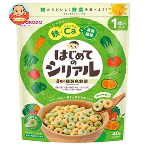 [ポイント5倍！4/10(金)1時59分まで全品対象エントリー&購入]和光堂 はじめてのシリアル 8種の緑黄色野菜 40g×12袋入×(2ケース)｜ 送料無料 シリアル カルシウム 食物繊維