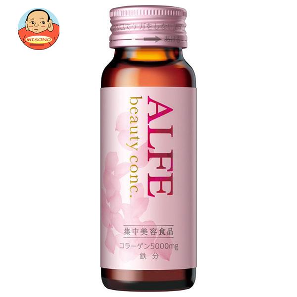 [ポイント5倍！4/10(金)1時59分まで全品対象エントリー&購入]大正製薬 アルフェ ビューティーコンク 50ml瓶×50本入×(2ケース)｜ 送料無料 コラーゲン 鉄分 集中美容食品 瓶