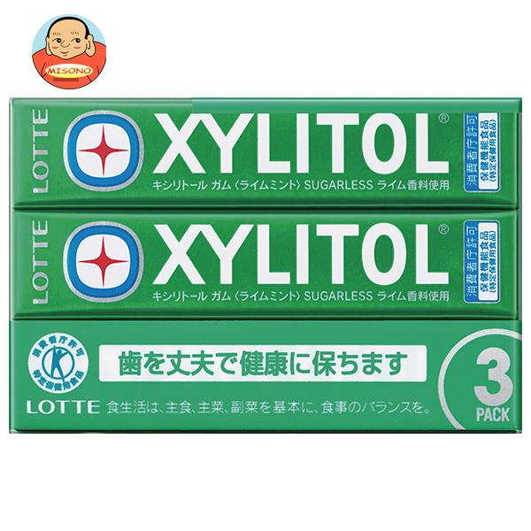 楽天市場】[ポイント5倍！8/27(水)9時59分まで全品対象