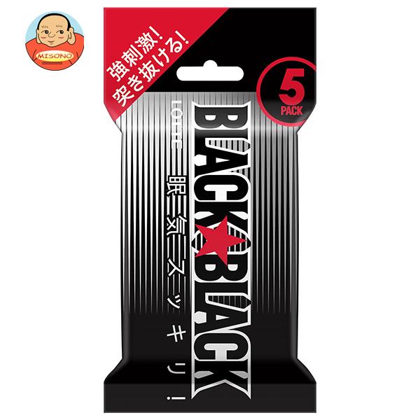 リッキー everline ラキドロ フルーツ ゼタミン 新世界 ロッテ リッキー everline ラキドロ フルーツ ゼタミン 新世界 ロッテ